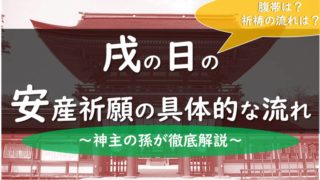 初めてのたまごクラブはいつ買うべき 実際に読んでみた感想 レビュー 初めてのたまごクラブはいつ買うべき 実際に読んでみた感想 レビュー