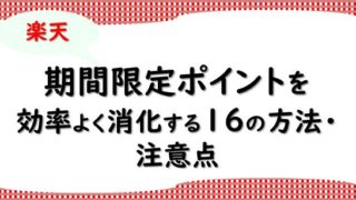 初めてのたまごクラブはいつ買うべき 実際に読んでみた感想 レビュー 初めてのたまごクラブはいつ買うべき 実際に読んでみた感想 レビュー