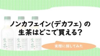 初めてのたまごクラブはいつ買うべき 実際に読んでみた感想 レビュー