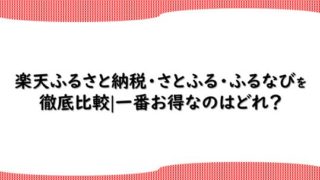 初めてのたまごクラブはいつ買うべき 実際に読んでみた感想 レビュー 初めてのたまごクラブはいつ買うべき 実際に読んでみた感想 レビュー