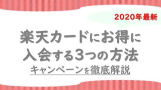 初めてのたまごクラブはいつ買うべき 実際に読んでみた感想 レビュー