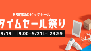 初めてのたまごクラブはいつ買うべき 実際に読んでみた感想 レビュー