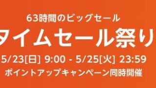 初めてのたまごクラブはいつ買うべき 実際に読んでみた感想 レビュー